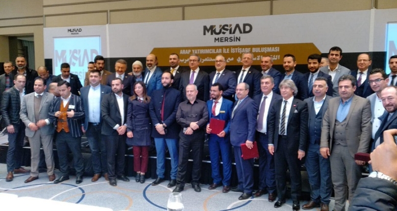 انطلاق قمة الأعمال العربية التركية في اسطنبول