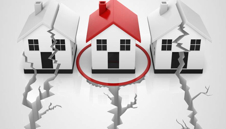 ماهو تأمين الزلازل في تركيا