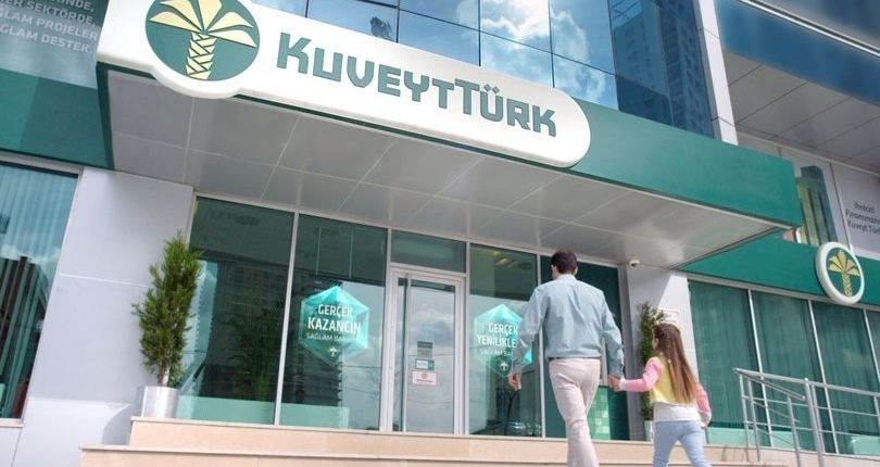 ارتفاع أرباح المصارف الإسلامية وحصتها في السوق التركية