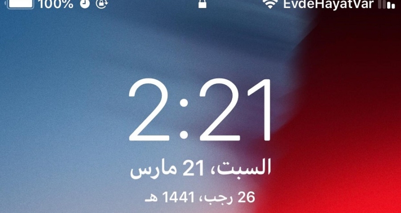 شركة تركسيل تغير اسم شبكة الهواتف مؤقتاً