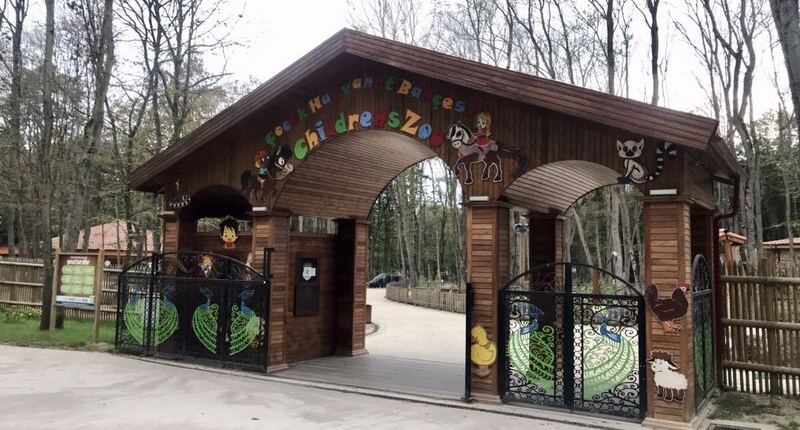 متنزه أورمانيا.. أكبر محمية للحياة البرية في تركيا